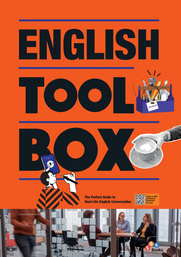 English Tool Box