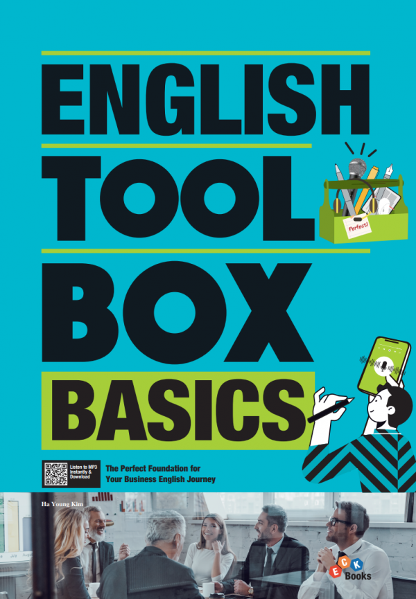 English Tool Box Basics