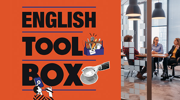 English Tool Box (강좌+도서)